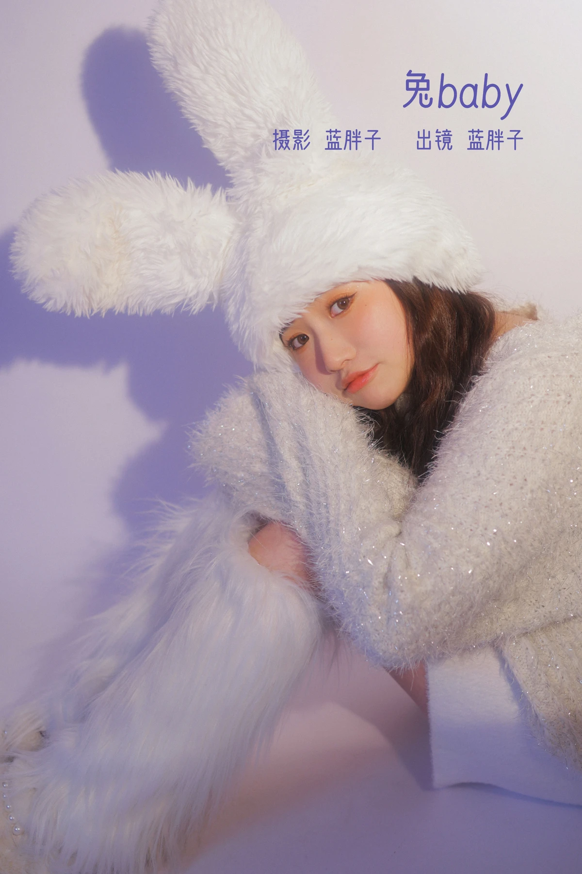 [YITUYU] 2023.02.09 Vol.3007 Rabbit Baby Fatty Blue-#[29P]-1