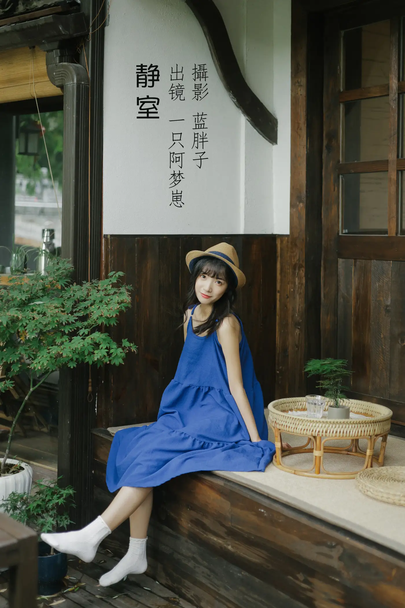 [YITUYU] 2022.08.26 Vol.1795 – Quiet Room An Ameng cub#[40P]-1