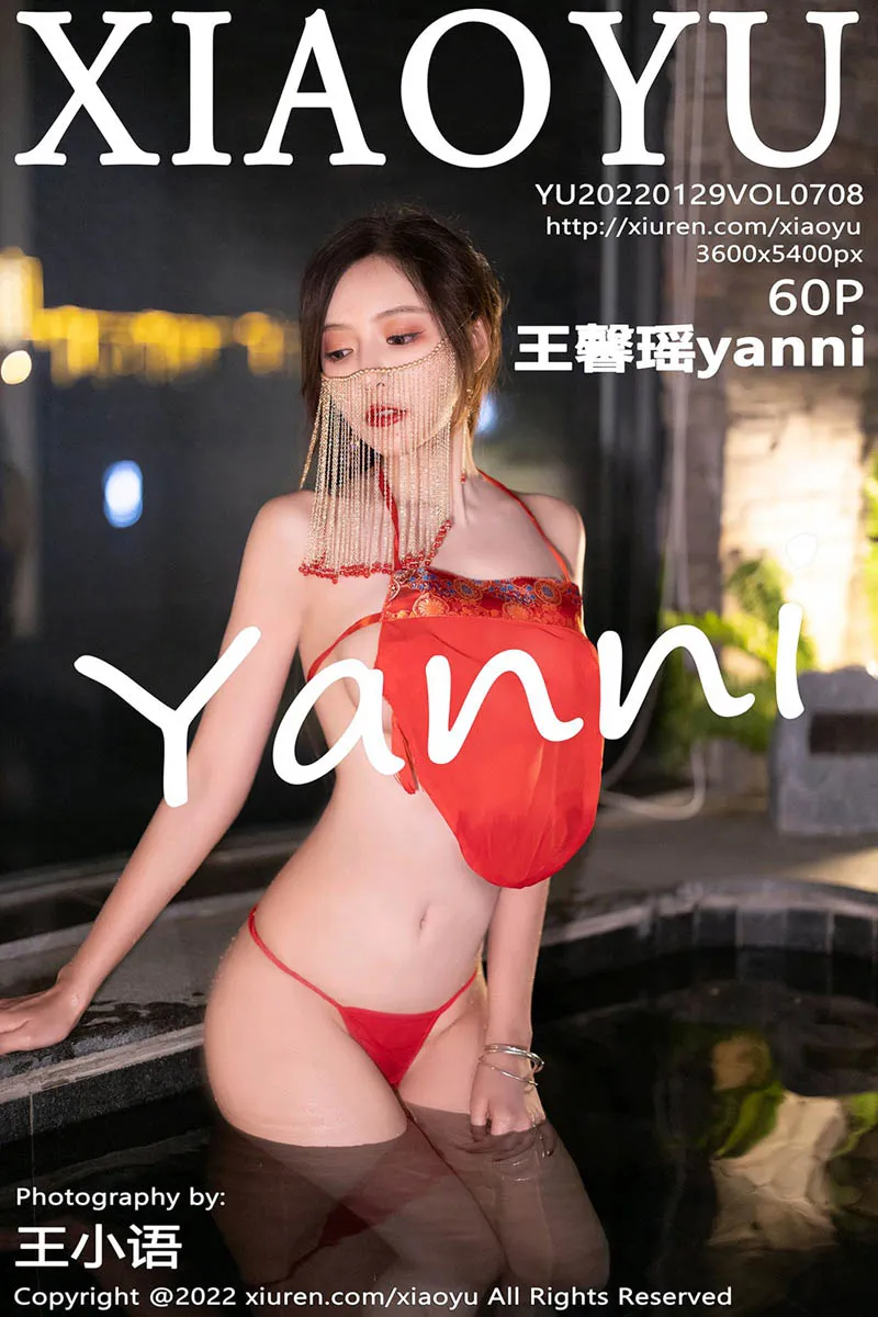 [XiaoYu] 2022.01.29 VOL.0708 Wang Xinyaoyanni#[61P]-1