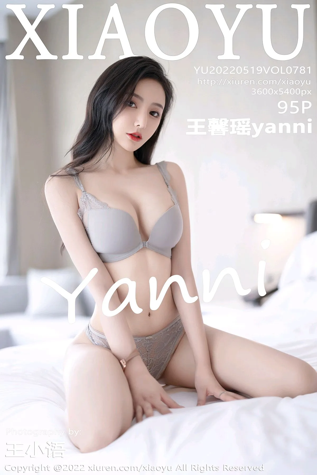 [XiaoYu] 2022.05.19 VOL.0781 Wang Xinyaoyanni#[96P]-1